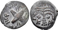 ROMAN PROVINCIAL AE Prutah Judaea, Jerusalem. Roman Procurators. Antonius Felix. 52-60 AD. (2.15g, 17mm). In the name of Nero Claudius Caesar and Britann -