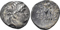 GREEK AR Drachm Seleukid Kingdom. Antiochos VII Euergetes. 138-129 BC. (3.59g, 17mm). Antioch mint. BMC 44 -