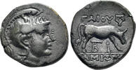 Diverse AE Macedon (Roman Protectorate). Time of Aemilius Paullus. Gaius Publilius. Quaestor. Circa 168-167 BC. AE Unit (8.67g, 21mm). SNG -