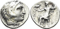 GREEK AR Drachm Macedonian Kingdom. Alexander III 'the Great'. 336-323 BC. (4.22g, 16mm). Uncertain mint. Unpublished (?) -