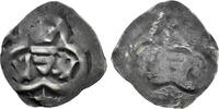 NEW Pfennig Austria, Lower Austria. Wilhelm (regent) & Albrecht V. AR Uniface (0.45 gm, 16mm). Vienna mint. Struck 1404-1406. CNA Fa3b -