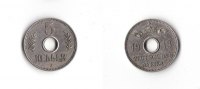 Deutsches Reich Deutsch-Ostafrika 5 Heller 5 Heller Deutsch-Ostafrika 1913 J -