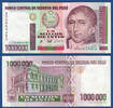 Peru P.148 1000000 Intis -