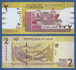 SUDAN P.71c 2 Pounds -