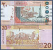 SUDAN P.74d 20 Pounds -