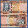 SÜDSUDAN P.08 25 Pounds -