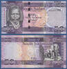 SÜDSUDAN P.09 50 Pounds -