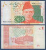 PAKISTAN 20 Rupees -