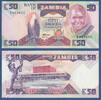 SAMBIA P.28 50 Kwacha -