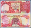 IRAK 25000 Dinars -