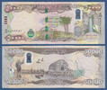 IRAK 50000 Dinars -