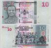 ESWATINI (SWAZILAND) 10 Emalangeni -