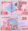 SAMBIA P.63 20 Kwacha -