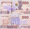 SAMBIA P.66 200 Kwacha -