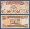 IRAK 1000 Dinars -