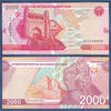 USBEKISTAN / UZBEKISTAN 2000 Sum -