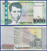 ARMENIEN / ARMENIA 1000 Dram -
