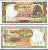 Syrien 50 Pounds -