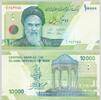 IRAN 10000 Rials -