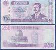 IRAK 250 Dinars -