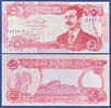IRAK 5 Dinars 1992 Kassenfrisch 8.37 元 含增值税 ＋  167.34 元 运费