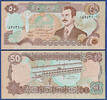 IRAK 50 Dinars 1994 Kassenfrisch 13.39 元 含增值税 ＋  167.34 元 运费