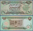 IRAK 25 Dinars -