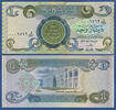 IRAK 1 Dinar -