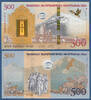 ARMENIEN 500 Dram Commemorative -