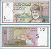OMAN 1/2 Rial -