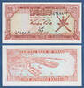 OMAN 100 Baisa -