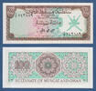 OMAN + MUSCAT 100 Baisa -