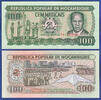 MOZAMBIQUE 100 Meticais -
