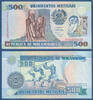 MOZAMBIQUE 500 Meticais -