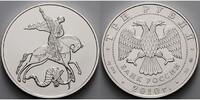 Russland 3 Rubel<br>1 oz. St. Georg, 2. Ausgabe, 999er Silber, in Kapsel -