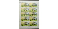 Deutschland 10 x 0,60 Cent Fußball Weltmeister 2014 Sonderbriefmarke im Zehnerbogen -