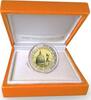 Vatikan 2 Euro 200 J. Vatikanische Gendarmeriekorps,<b> inkl.Etui & Zertifikat & Schuber!!!</b> -