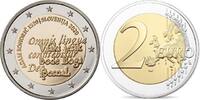 Slowenien 2 Euro 2020 500. Geburtstag Adam Bohoric stgl 39.33 元 含增值税 ＋  326.32 元 运费