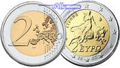 Griechenland 2 Euro Kursmünze, 2 Euro -