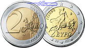 Griechenland 2 Euro Kursmünze, 2 Euro -