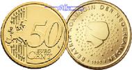 Niederlande 50 Cent Kursmünze, 50 Cent * -
