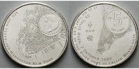 Niederlande 5 Euro 2009 400. Geb. Beziehung Niederlande zu New York vz 148.94 元 含增值税 ＋  401.63 元 运费