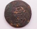 Portuguese India Atiá / 4 Duganis / 1/4 tanga João V -