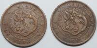 China - Kiang Nan Province (lot) 10 cash Kuang-hsü -