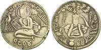 India Rama Tanka Tempel Token -