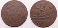 British India, Madras 20 Cash -