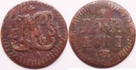 Netherlands east indies, Java 1/2 stuiver Lodewijk Napoleon -
