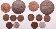 Russia (lot) 1/2 kopek - 5 kopecks -