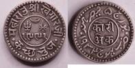 India , Princely state of kutch Kori -