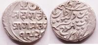 India, Princely state of kutch kori Pragmalji II -